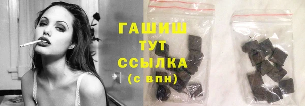 COCAINE Верхнеуральск